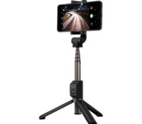 huawei-tripod-a-selfie