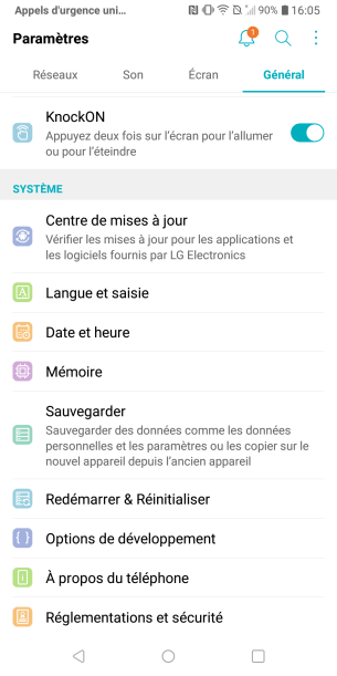 lg-q7-ux- (4)