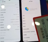 vivo x23