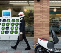 gogora-yamaha-scooter-electrique