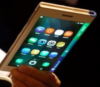 Un des concepts présenté par Lenovo en tant qu'illustration de cet article