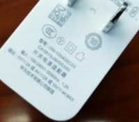 SuperCharge Huawei 40W