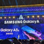 Galaxy A8s : Samsung commence à teaser son smartphone sans bordure ni encoche Galaxy A8s : Samsung commence à teaser son smartphone sans bordure ni encoche