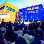 Xiaomi et Ikea : une alliance inattendue pour développer la maison connectée Xiaomi et Ikea : une alliance inattendue pour développer la maison connectée