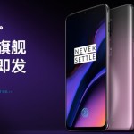 Le OnePlus 6T a droit à un nouveau coloris violet Le OnePlus 6T a droit à un nouveau coloris violet