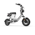 L’U-Mini, cette mobylette électrique qui épouse le design d’un mini-vélo L’U-Mini, cette mobylette électrique qui épouse le design d’un mini-vélo