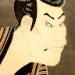 Fonds d&rsquo;écran ukiyo-e