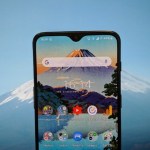 L’app de la semaine : mon smartphone ressemble à une estampe japonaise et c’est super classe L’app de la semaine : mon smartphone ressemble à une estampe japonaise et c’est super classe