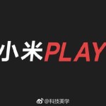Un nouveau smartphone Xiaomi Play serait présenté juste avant Noël Un nouveau smartphone Xiaomi Play serait présenté juste avant Noël