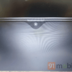 Galaxy M20 : voilà comment Samsung implémentera l’encoche sur son milieu de gamme Galaxy M20 : voilà comment Samsung implémentera l’encoche sur son milieu de gamme