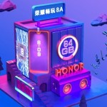 Honor 8A : quelques informations dévoilées avant son officialisation Honor 8A : quelques informations dévoilées avant son officialisation