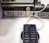 oppo-recharge-sans-fil-qi-15-w oppo-recharge-sans-fil-qi-15-w
