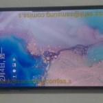 Samsung Galaxy S10e : de nouvelles photos du smartphone apportent de nouvelles informations Samsung Galaxy S10e : de nouvelles photos du smartphone apportent de nouvelles informations