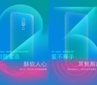 Meizu teasing