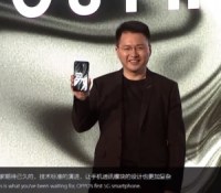 Oppo 5G MWC
