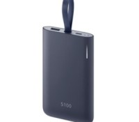 batterie samsung 5100 mAh