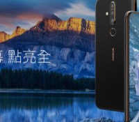 Nokia X71