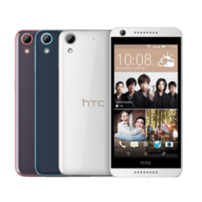 HTC Desire 820G+