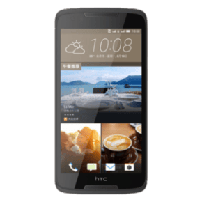 HTC Desire 828 HTC Desire 828