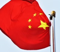 chine-drapeau
