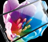 sharp-aquos-r3-screen