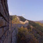 La Chine rejoint les pays inclus (25 Go/mois) au forfait Free Mobile La Chine rejoint les pays inclus (25 Go/mois) au forfait Free Mobile