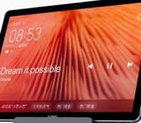 mediapad m6
