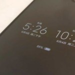 Xiaomi : tous les smartphones OLED auront l’Always on Display Xiaomi : tous les smartphones OLED auront l’Always on Display