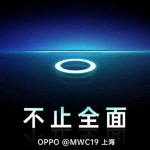 Oppo tease son appareil photo sous écran pour la fin du mois Oppo tease son appareil photo sous écran pour la fin du mois