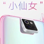 Xiaomi CC : son prochain smartphone entre Mate 20 Pro et Zenfone 6
