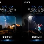 Le Honor 9X proposerait enfin un bon appareil photo en basse lumière Le Honor 9X proposerait enfin un bon appareil photo en basse lumière