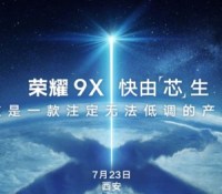 honor 9X