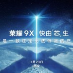 Le Honor 9X et son Kirin 810 seront officialisés dans quelques semaines Le Honor 9X et son Kirin 810 seront officialisés dans quelques semaines
