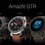 Huami Amazfit GTR (Xiaomi) officialisée : 24 jours d’autonomie, cadre en titane et écran AMOLED Huami Amazfit GTR (Xiaomi) officialisée : 24 jours d’autonomie, cadre en titane et écran AMOLED