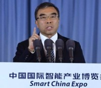 huawei-bannissement