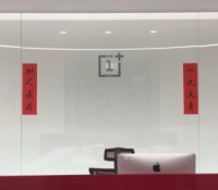 OnePlus – FrAndroid – IMG_3147