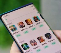 Oppo écran incurvé