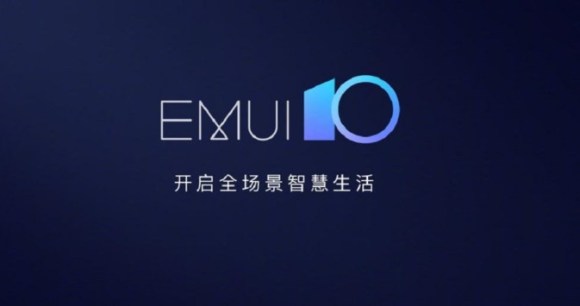 EMUI 10 EMUI 10