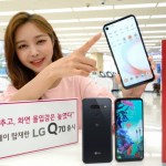 LG Q70 : le premier smartphone de la marque à écran percé est officiel LG Q70 : le premier smartphone de la marque à écran percé est officiel
