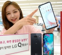 LG Q70