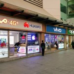 Chine : le marché sans Google où Android équipe 94% des smartphones vendus Chine : le marché sans Google où Android équipe 94% des smartphones vendus