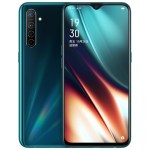 Oppo K5 : design et caractéristiques en fuite Oppo K5 : design et caractéristiques en fuite