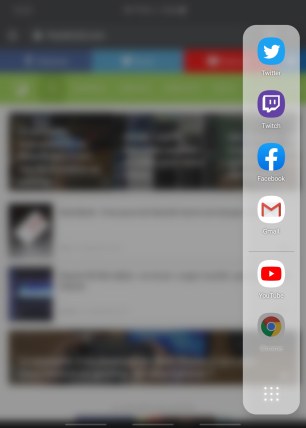 Screenshot_20190920-102912_Chrome