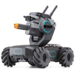 DJI RoboMaster S1 : lancement en France et nouvelles fonctionnalités pour le robot éducatif DJI RoboMaster S1 : lancement en France et nouvelles fonctionnalités pour le robot éducatif