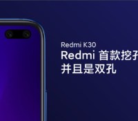 redmi k30