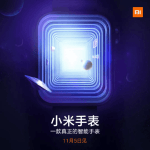 AirPods Pro à ne pas perdre, interface de la Xiaomi Mi Watch et zoom du Mi Note 10 – Tech’spresso AirPods Pro à ne pas perdre, interface de la Xiaomi Mi Watch et zoom du Mi Note 10 – Tech’spresso