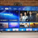 Honor Vision : on a vu le téléviseur sous Harmony OS Honor Vision : on a vu le téléviseur sous Harmony OS