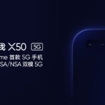 Realme X50 confirmé : le tout premier smartphone 5G de la marque a un écran percé Realme X50 confirmé : le tout premier smartphone 5G de la marque a un écran percé