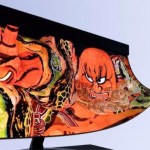 Bientôt de l&rsquo;OLED enroulable pour votre écran PC ? Sharp et la NHK y travaillent
