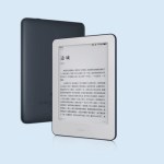 Xiaomi Mi Reader : Kobo et Amazon Kindle ont un nouveau rival sur le marché des liseuses Xiaomi Mi Reader : Kobo et Amazon Kindle ont un nouveau rival sur le marché des liseuses